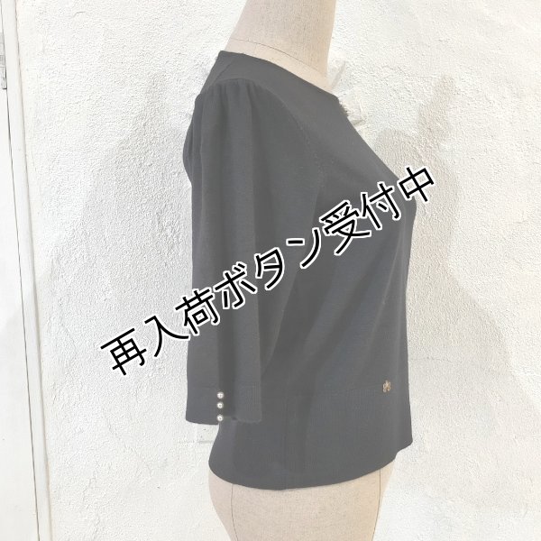 画像14: 【SuperBeauty  】パールビーズ使いニットプルオーバー《送料220円代引は通常送料》 (14)