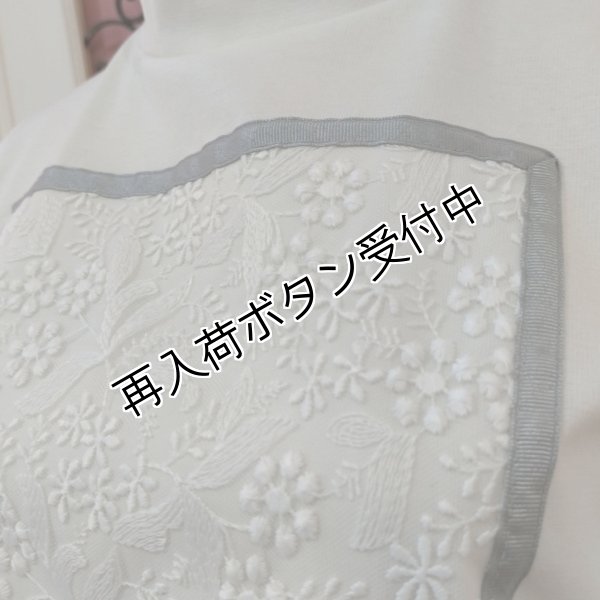 画像5: 【●50%OFF以下● Eclatant】＜送料220円代引不可＞シンプルハイネックレースデザインカットソー (5)