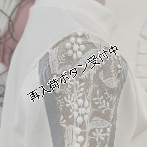 画像7: 【●50%OFF以下● Eclatant】＜送料220円代引不可＞シンプルハイネックレースデザインカットソー (7)