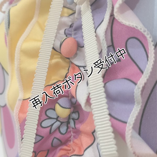 画像4: 【16,000円 →超特価 3,900円＜在庫限り＞クーポン/POINT不可】胸元フリル×リボンデザイン多色プリントロングワンピース (4)