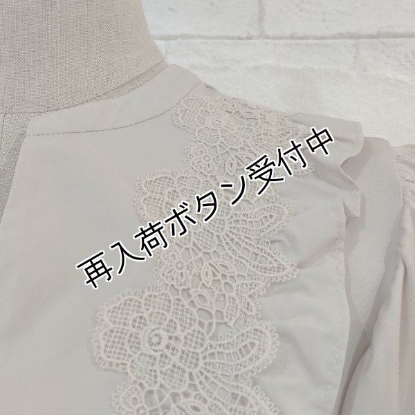 画像12: 【今週の追加 《半額以下+クーポン＋POINT！》SuperBeauty 】レース×異素材使いロングワンピース (12)