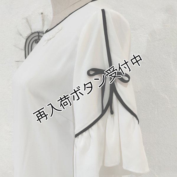 画像4: 【12,000円 →超特価 3900円<在庫限り>クーポン/POINT不可】超人気!パイピングフリルアシンメトリーTシャツ《送料220円代引は通常送料》 (4)