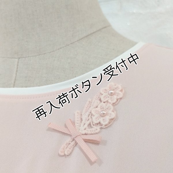 画像13: 【12,000円 →超特価 3900円<在庫限り>クーポン/POINT不可】超人気!パイピングフリルアシンメトリーTシャツ《送料220円代引は通常送料》 (13)