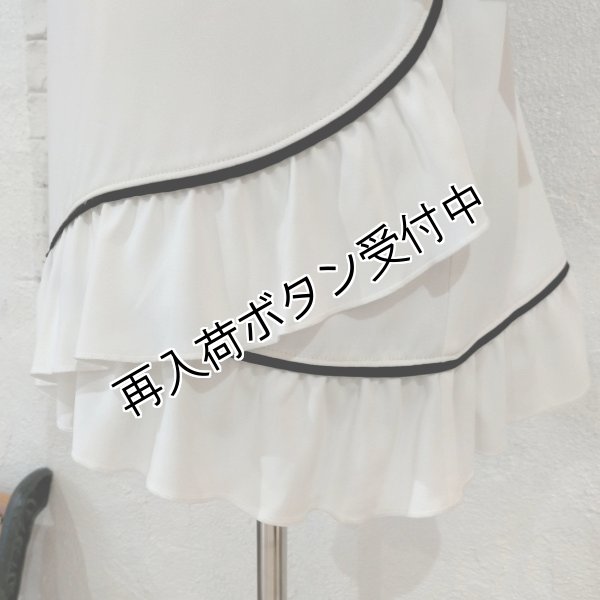 画像5: 【12,000円 →超特価 3900円<在庫限り>クーポン/POINT不可】超人気!パイピングフリルアシンメトリーTシャツ《送料220円代引は通常送料》 (5)