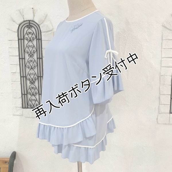 画像9: 【12,000円 →超特価 3900円<在庫限り>クーポン/POINT不可】超人気!パイピングフリルアシンメトリーTシャツ《送料220円代引は通常送料》 (9)