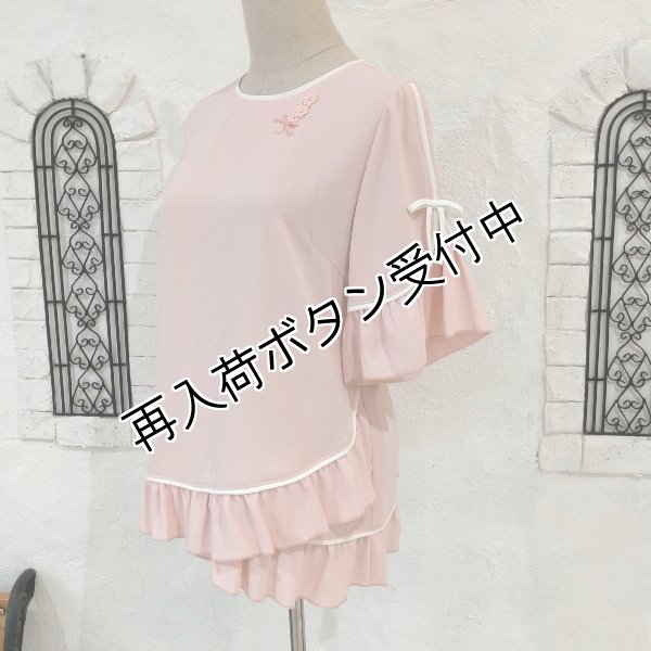 画像14: 【12,000円 →超特価 3900円<在庫限り>クーポン/POINT不可】超人気!パイピングフリルアシンメトリーTシャツ《送料220円代引は通常送料》 (14)