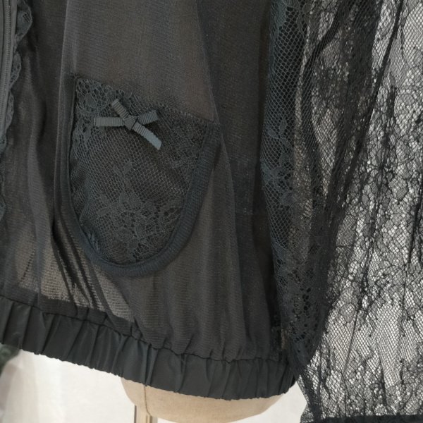 画像12: 【SuperBeauty  】パワーネット×レース切替パーカー (12)