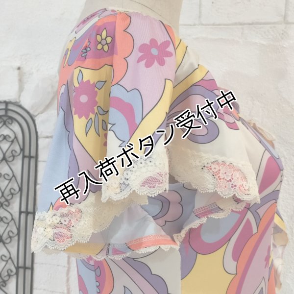 画像6: 【16,000円 →超特価 3,900円＜在庫限り＞クーポン/POINT不可】胸元フリル×リボンデザイン多色プリントロングワンピース (6)