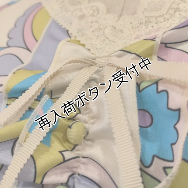 画像10: 【16,000円 →超特価 3,900円＜在庫限り＞クーポン/POINT不可】胸元フリル×リボンデザイン多色プリントロングワンピース (10)