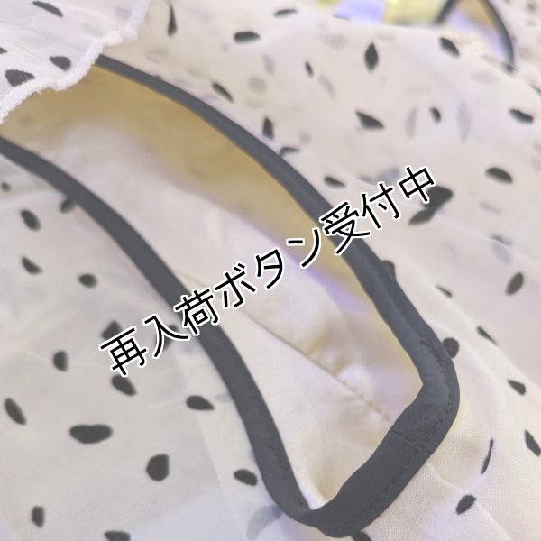 パイピングが裏地と合わせて、丁寧な仕上げになっています