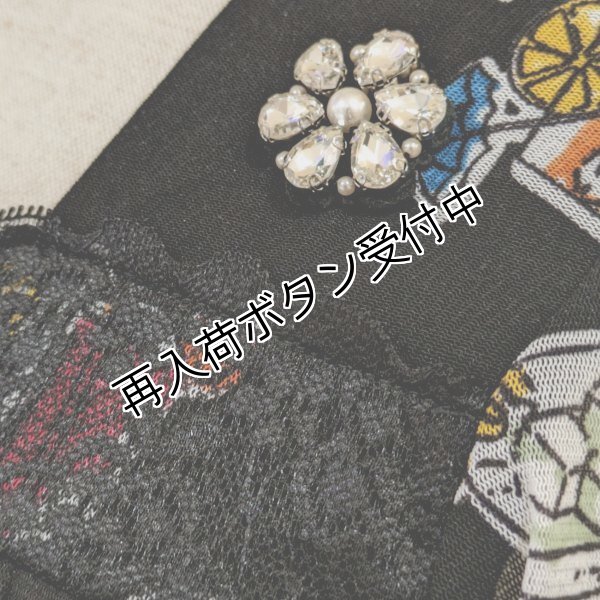 画像4: 【今週の追加 《半額以下+クーポン＋POINT！》SuperBeauty 】カクテル柄のパワーネットプリントワンピース (4)