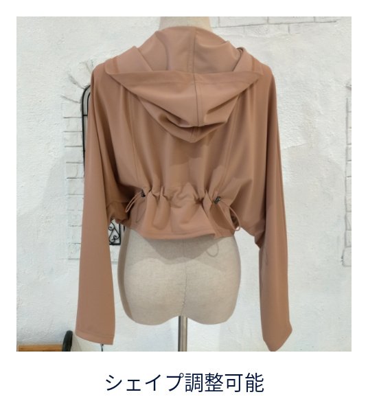 画像7: 【●50%OFF以下●さらにポイントやクーポンOK！】ショートジャケット　ドルマンパーカー (7)