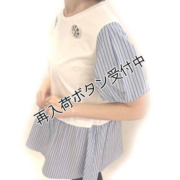 画像5: 【超特価 3900円<在庫限り>クーポン/POINT不可】裾・袖ボーダー切替の胸元ビジュー付チュニックカットソー《送料220円代引は通常送料》 (5)