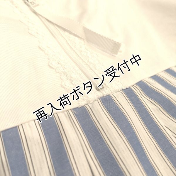画像11: 【今週の追加 超特価 3,900円＜在庫限り＞クーポン/POINT不可】バックストライプ配色布帛チュニック《送料220円代引は通常送料》 (11)