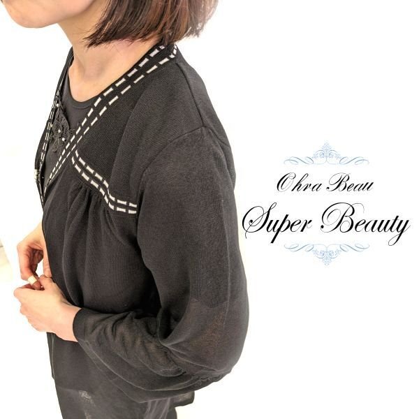 画像4: 【18,000円 →超特価 4,900円＜在庫限り＞クーポン/POINT不可】ステッチ使いビジュボタンのカーディガン (4)