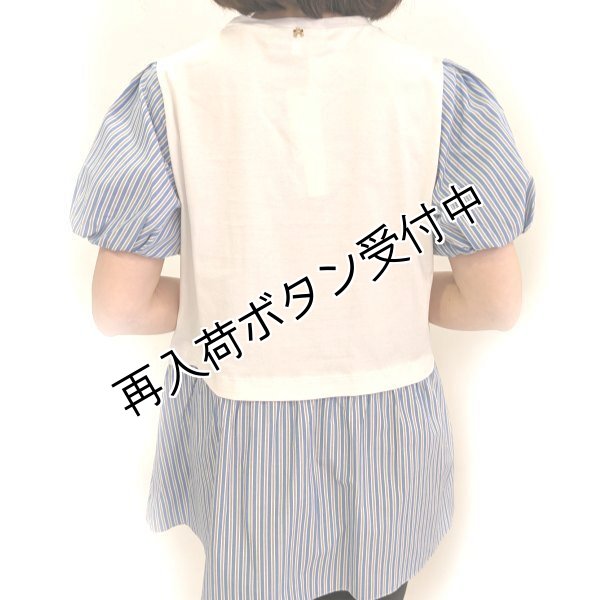 画像6: 【超特価 3900円<在庫限り>クーポン/POINT不可】裾・袖ボーダー切替の胸元ビジュー付チュニックカットソー《送料220円代引は通常送料》 (6)