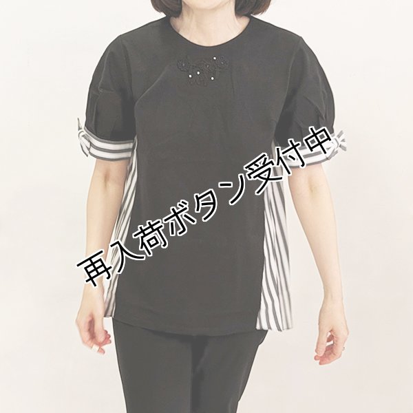 画像2: 【今週の追加 超特価 3,900円＜在庫限り＞クーポン/POINT不可】バックストライプ配色布帛チュニック《送料220円代引は通常送料》 (2)