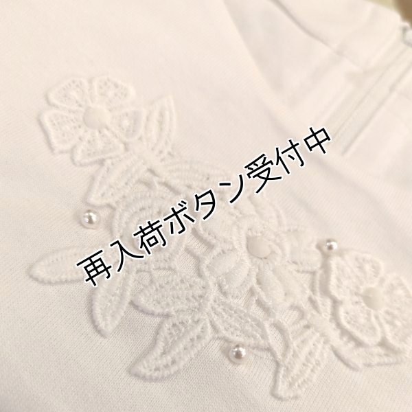 画像12: 【今週の追加 超特価 3,900円＜在庫限り＞クーポン/POINT不可】バックストライプ配色布帛チュニック《送料220円代引は通常送料》 (12)
