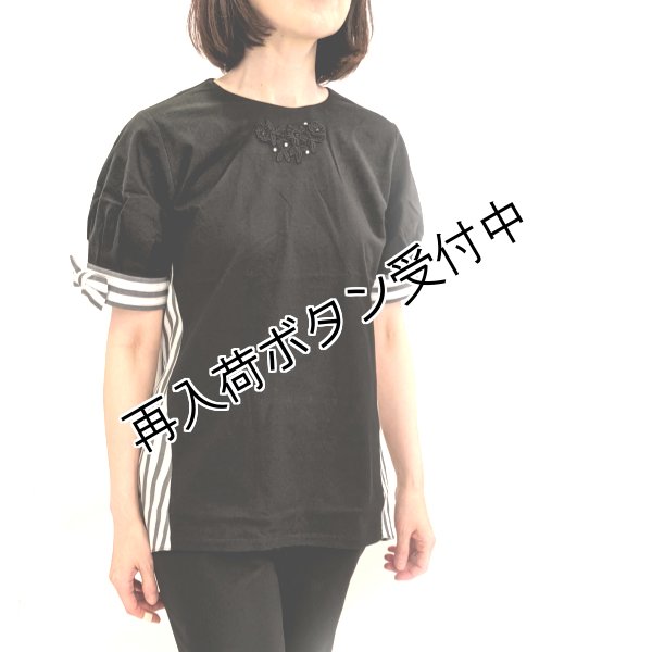 画像3: 【今週の追加 超特価 3,900円＜在庫限り＞クーポン/POINT不可】バックストライプ配色布帛チュニック《送料220円代引は通常送料》 (3)