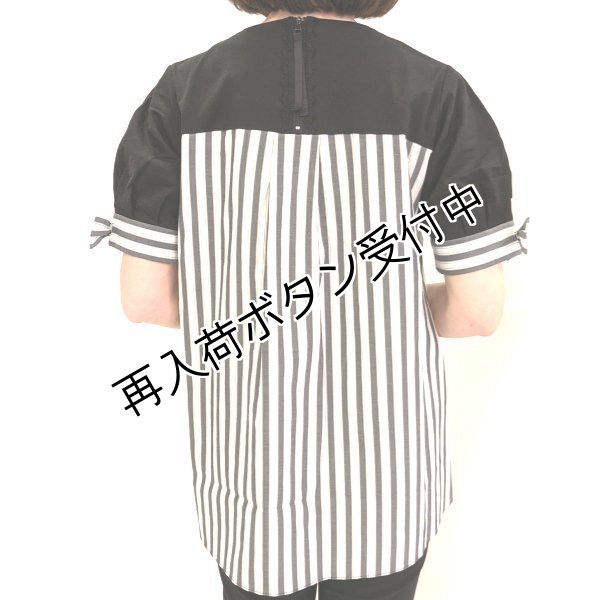 画像6: 【今週の追加 超特価 3,900円＜在庫限り＞クーポン/POINT不可】バックストライプ配色布帛チュニック《送料220円代引は通常送料》 (6)