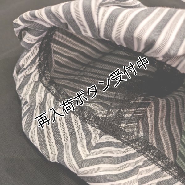 画像10: 【超特価 3900円<在庫限り>クーポン/POINT不可】裾・袖ボーダー切替の胸元ビジュー付チュニックカットソー《送料220円代引は通常送料》 (10)