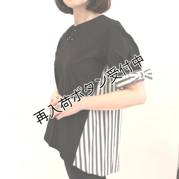 画像4: 【今週の追加 超特価 3,900円＜在庫限り＞クーポン/POINT不可】バックストライプ配色布帛チュニック《送料220円代引は通常送料》 (4)