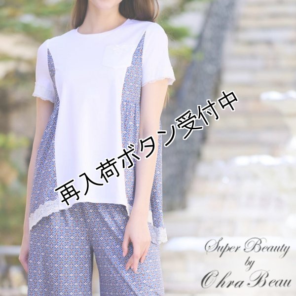 画像1: 【●半額以下！超特価！！●】幾何学模様切替チュニックＴシャツ《送料220円代引は通常送料》 (1)
