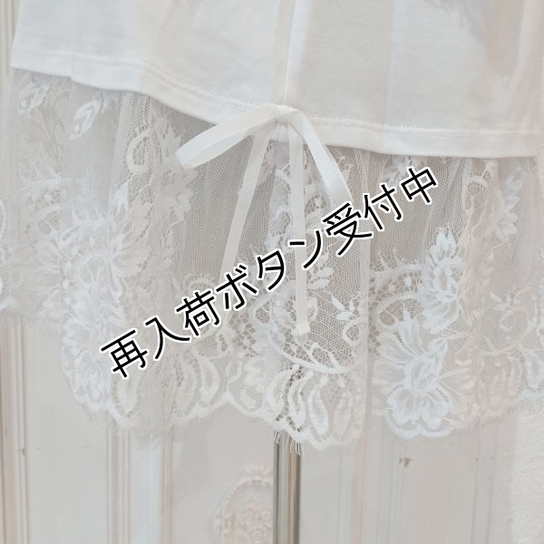 画像4: 【SuperBeauty  】コットン100％袖裾レースのカットチュニック《送料220円代引は通常送料》 (4)