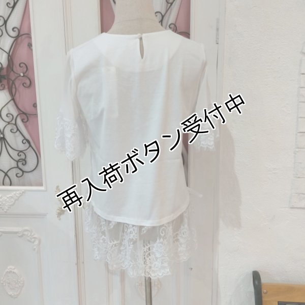 画像5: 【SuperBeauty  】コットン100％袖裾レースのカットチュニック《送料220円代引は通常送料》 (5)