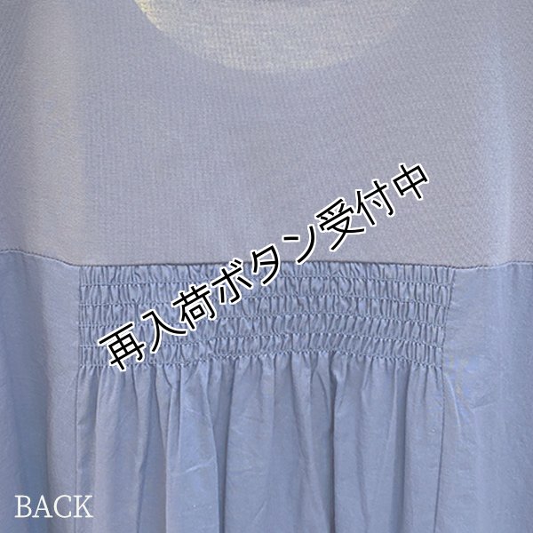 画像5: 【50%OFF＋ポイント利用可 RESPIGHI 2024】シャーリング半袖コットンワンピース＜代引以外は送料220円＞ (5)