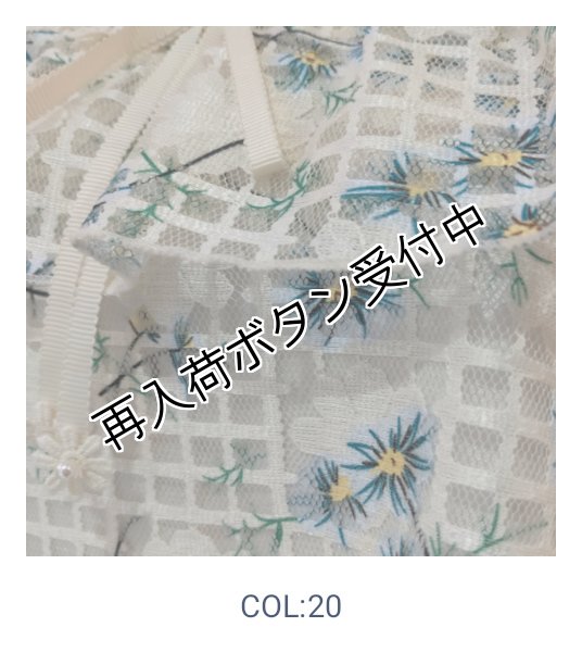 画像11: 【超特価 2,900円＜在庫限り＞クーポン/POINT不可】格子柄花プリントレース切替チュニックカットソー《送料220円代引は通常送料》 (11)