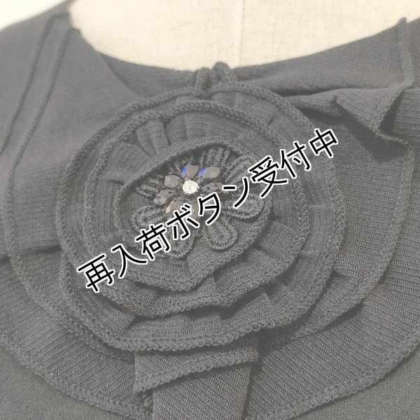 画像7: 【SuperBeauty  】コットン100％袖裾レースのカットチュニック《送料220円代引は通常送料》 (7)