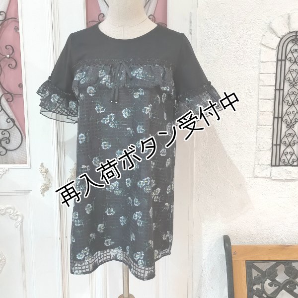 画像7: 【超特価 2,900円＜在庫限り＞クーポン/POINT不可】格子柄花プリントレース切替チュニックカットソー《送料220円代引は通常送料》 (7)