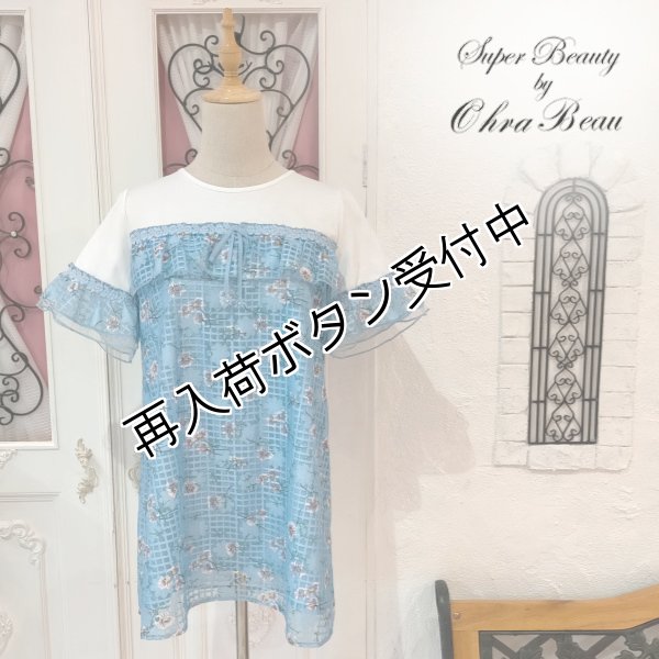 画像5: 【超特価 2,900円＜在庫限り＞クーポン/POINT不可】格子柄花プリントレース切替チュニックカットソー《送料220円代引は通常送料》 (5)