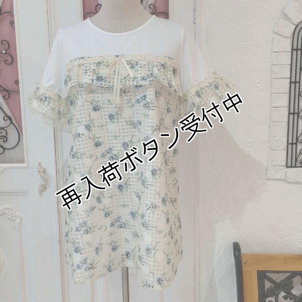 画像10: 【超特価 2,900円＜在庫限り＞クーポン/POINT不可】格子柄花プリントレース切替チュニックカットソー《送料220円代引は通常送料》 (10)