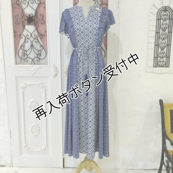 画像2: 【SuperBeauty  】幾何学模様ロングワンピース (2)