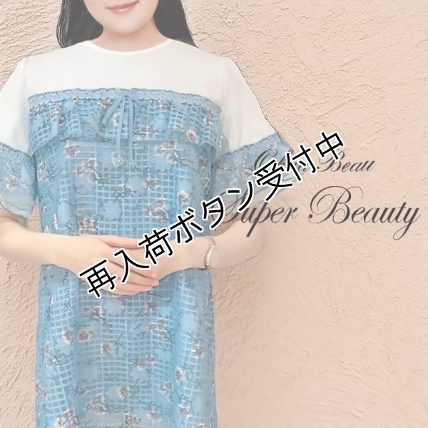 画像1: 【超特価 2,900円＜在庫限り＞クーポン/POINT不可】格子柄花プリントレース切替チュニックカットソー《送料220円代引は通常送料》 (1)