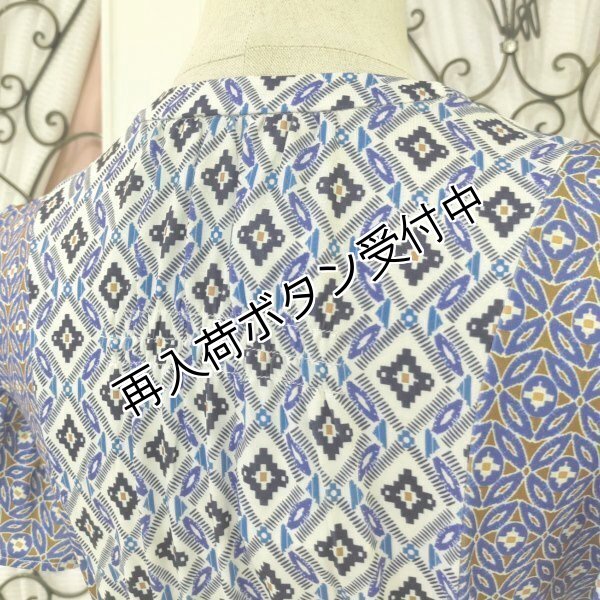 画像7: 【SuperBeauty  】幾何学模様ロングワンピース (7)