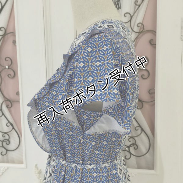 画像10: 【SuperBeauty  】幾何学模様ロングワンピース (10)