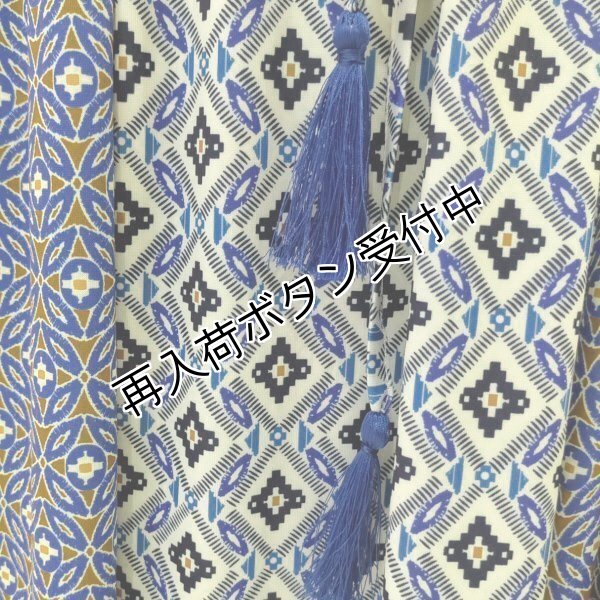 画像5: 【SuperBeauty  】幾何学模様ロングワンピース (5)