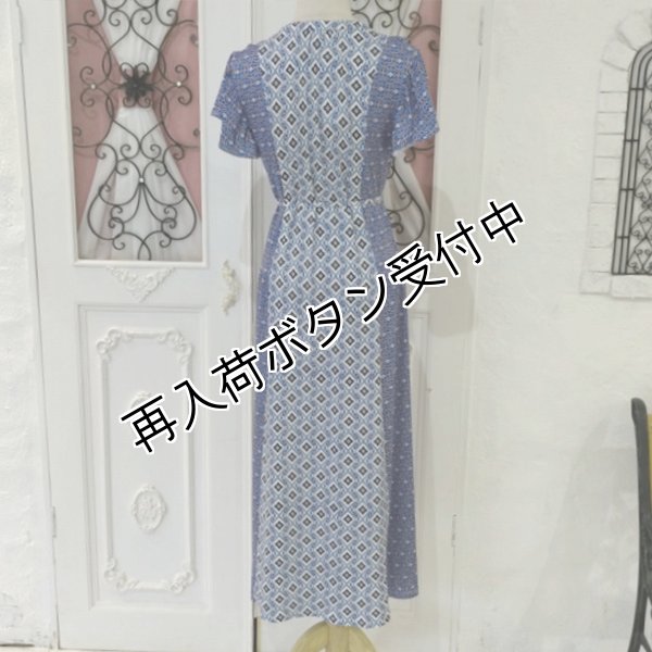 画像3: 【SuperBeauty  】幾何学模様ロングワンピース (3)