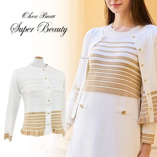 Super Beauty ホワイト　リブカーディガン 2211019-1.jpg?fitin=272:272