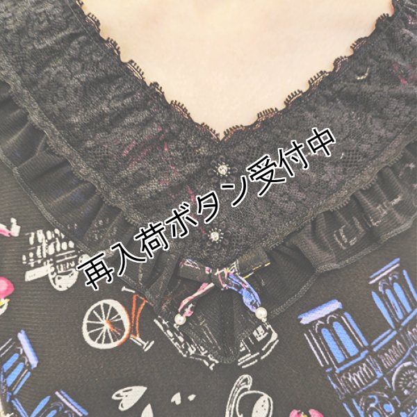 画像3: 【今週の追加 《半額以下+クーポン＋POINT！》SuperBeauty 】Parisプリントパワーネットワンピース (3)