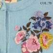 画像6: 【半額以下！SuperBeautyアウトレット超特価！！】花刺繍入りニットカーディガン (6)
