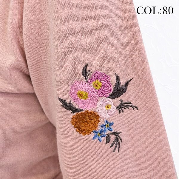 画像5: 【SuperBeauty  】花刺繍入りニットカーディガン (5)