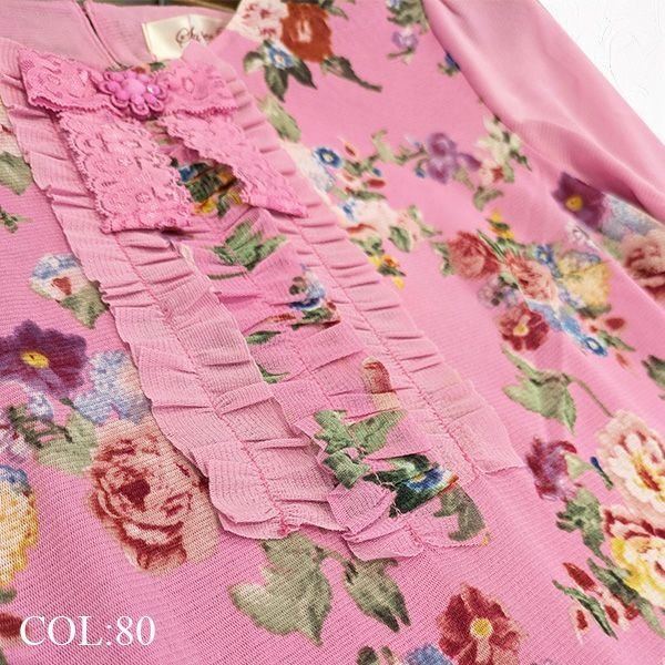 画像5: 【SuperBeauty  】パワーネットチュニック送料220円代引は通常送料 (5)