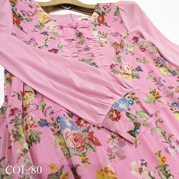 画像7: 【SuperBeauty  】パワーネットチュニック送料220円代引は通常送料 (7)