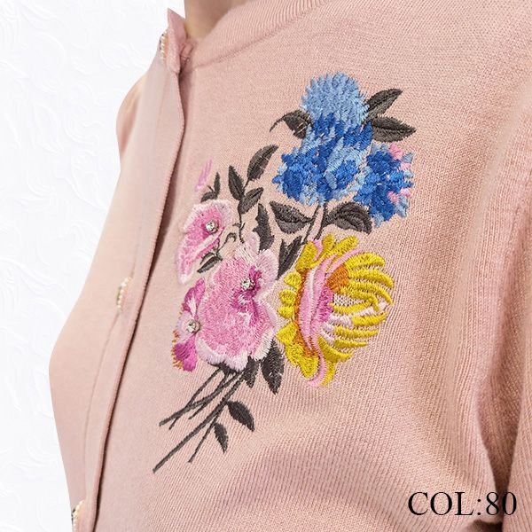 画像4: 【SuperBeauty  】花刺繍入りニットカーディガン (4)