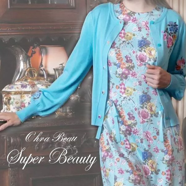 画像1: 【SuperBeauty  】花刺繍入りニットカーディガン (1)