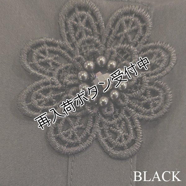 画像9: 【SuperBeauty  】★レース切替のバルーン袖ティアードデザインロングブラ (9)